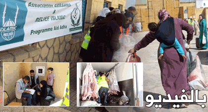 تقرير.. جمعية الرحمة للتنمية الاجتماعية توزع لحوم الأضاحي على الأيتام والأرامل والفئات المعوزة تقرير.. جمعية الرحمة للتنمية الاجتماعية توزع لحوم الأضاحي على الأيتام والأرامل والفئات المعوزة
