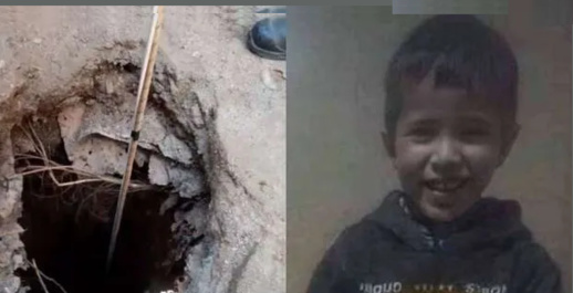 توفي في بئر قبل سنة وشغل العالم.. عائلة ريان ترزق بمولود ذكر توفي في بئر قبل سنة وشغل العالم.. عائلة ريان ترزق بمولود ذكر