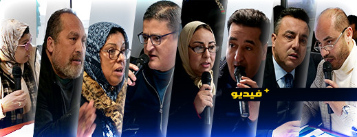 شاهدوا.. جدل بين المعارضة ورئيس جماعة الناظور بسبب جمعية "عبد السلام بوطيب" شاهدوا.. جدل بين المعارضة ورئيس جماعة الناظور بسبب جمعية "عبد السلام بوطيب"