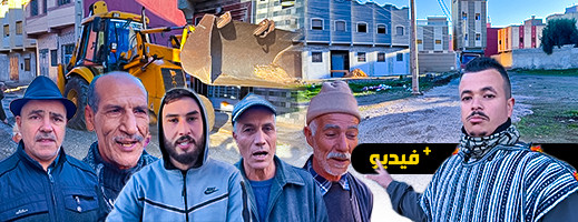 شاهدوا.. ساكنة أخندوق تستعين بمحسنين لإصلاح طريق غابت عنه الجماعة لخمسين سنة شاهدوا.. ساكنة أخندوق تستعين بمحسنين لإصلاح طريق غابت عنه الجماعة لخمسين سنة
