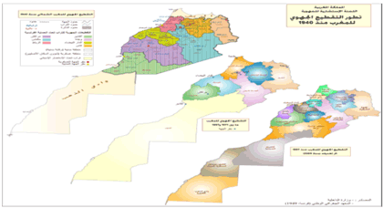 وجهة نظر.. الريف الكبير ووهم التقطيع الجهوي الجديد وجهة نظر.. الريف الكبير ووهم التقطيع الجهوي الجديد