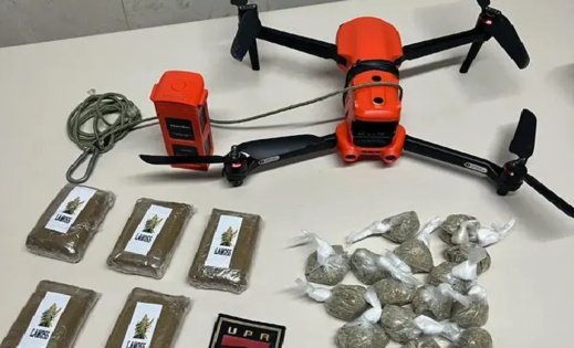 قادمة من المغرب.. ضبط درون محملة بالمخدرات بالمدينة المحتلة قادمة من المغرب.. ضبط درون محملة بالمخدرات بالمدينة المحتلة