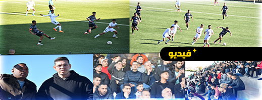 شاهدوا.. هلال الناظور لكرة القدم يهزم دفاع ضيفه اتحاد الشاون ويفوز بهذه النتيجة شاهدوا.. هلال الناظور لكرة القدم يهزم دفاع ضيفه اتحاد الشاون ويفوز بهذه النتيجة