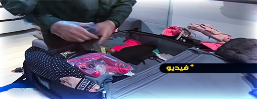 فيديو.. الحرس المدني الإسباني يفك أسر 6 مهاجرات كن ضحايا الاستغلال الجنسي فيديو.. الحرس المدني الإسباني يفك أسر 6 مهاجرات كن ضحايا الاستغلال الجنسي