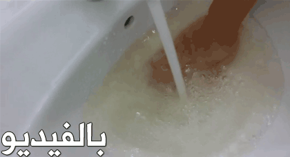 تلوث مياه الشرب بالناظور و" الأونيب " توضح تلوث مياه الشرب بالناظور و" الأونيب " توضح