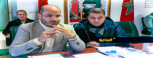شاهدوا.. رئيس جماعة الناظور يشرح شروط منح الدعم للجمعيات والفرق الرياضية شاهدوا.. رئيس جماعة الناظور يشرح شروط منح الدعم للجمعيات والفرق الرياضية