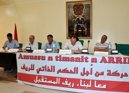 ماذا يحدث في البيت الداخلي لحركة الأوطونوميا بالريف؟ ماذا يحدث في البيت الداخلي لحركة الأوطونوميا بالريف؟