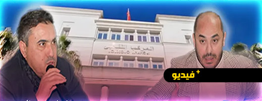 الرحموني وأزواغ يعربان عن استعدادهما لعقد اتفاقية إصلاح وترميم المركب الثقافي بالناظور الرحموني وأزواغ يعربان عن استعدادهما لعقد اتفاقية إصلاح وترميم المركب الثقافي بالناظور