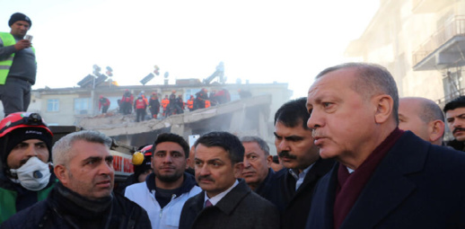 إعلان الحداد بسبب الزلزال في تركيا إعلان الحداد بسبب الزلزال في تركيا