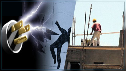 بسبب صعقة كهربائية.. سقوط عامل من الطابق الثاني لبناية بجماعة النكور بسبب صعقة كهربائية.. سقوط عامل من الطابق الثاني لبناية بجماعة النكور