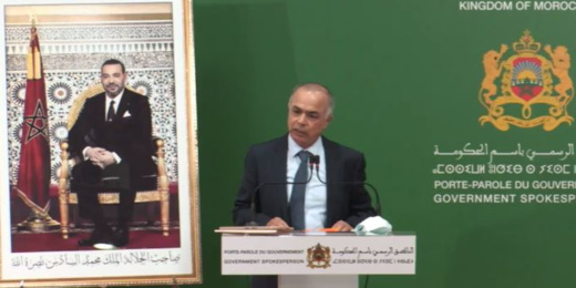 عقوبات تنتظر الأساتذة الممتنعين عن تسليم نقط التلاميذ عقوبات تنتظر الأساتذة الممتنعين عن تسليم نقط التلاميذ