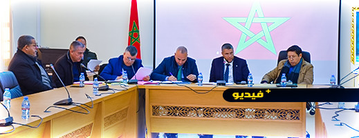 المجلس الجماعي لسلوان يصادق على جدول أعمال دورة فبراير المجلس الجماعي لسلوان يصادق على جدول أعمال دورة فبراير