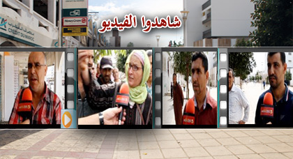 روبورتاج: الناظور هل هو أفضل بدون فراشة؟ روبورتاج: الناظور هل هو أفضل بدون فراشة؟