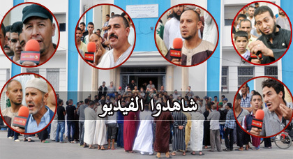 السّاكنة المتضرّرة من غلاء الماء تهدّد بعدم دفع أثمنة الفواتير وتتوعّد بقطع يد المسؤولين السّاكنة المتضرّرة من غلاء الماء تهدّد بعدم دفع أثمنة الفواتير وتتوعّد بقطع يد المسؤولين