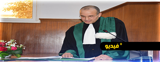 الوكيل العام للملك يشيد بالجهود التي بذلتها النيابة العامة بالناظور خلال سنة 2022 الوكيل العام للملك يشيد بالجهود التي بذلتها النيابة العامة بالناظور خلال سنة 2022