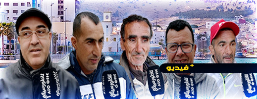 المواطنون الناظوريون غير راضين ولا يثقون في حكومة أخنوش المواطنون الناظوريون غير راضين ولا يثقون في حكومة أخنوش