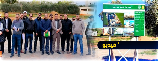 بعد سنوات من الانتظار.. انطلاق أشغال بناء أول إعدادية بجماعة بني مرغنين بالدريوش بعد سنوات من الانتظار.. انطلاق أشغال بناء أول إعدادية بجماعة بني مرغنين بالدريوش
