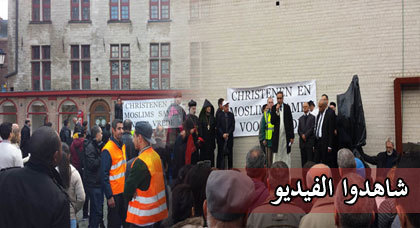 الجالية المسلمة بمدينة مالين البلجيكية تنظم مسيرة تدعو للسلم