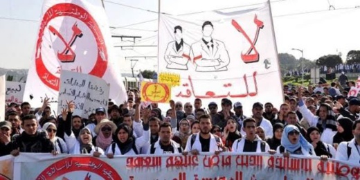 التوقيفات المؤقتة عن العمل تدفع الأساتذة المتعاقدين لتمديد الإضراب التوقيفات المؤقتة عن العمل تدفع الأساتذة المتعاقدين لتمديد الإضراب