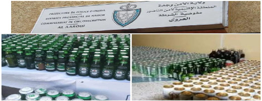 الشرطة تقتحم مستودعا بالعروي وتحجز كمية كبيرة من الخمور الشرطة تقتحم مستودعا بالعروي وتحجز كمية كبيرة من الخمور