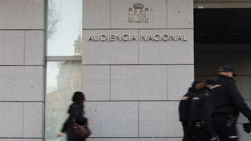 اسبانيا تمنح نصف مليار لزوجين مغربيين أدينا خطأ بتهمة الإرهاب اسبانيا تمنح نصف مليار لزوجين مغربيين أدينا خطأ بتهمة الإرهاب