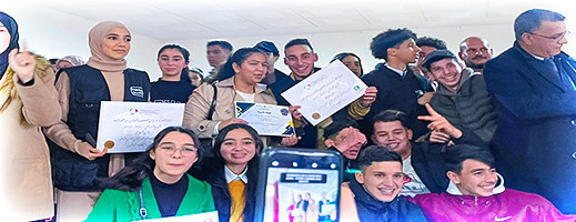 صور.. ثانوية عبد الكريم الخطابي بالناظور تكرم متفوقيها في أمسية بهيجة صور.. ثانوية عبد الكريم الخطابي بالناظور تكرم متفوقيها في أمسية بهيجة