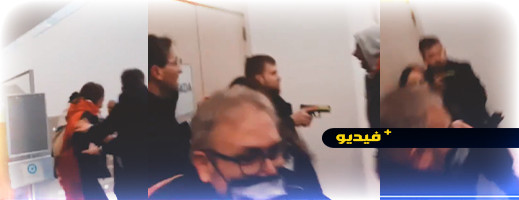 فيديو.. لحظات فرار سفيرة إسرائيل في إسبانيا بعد اقتحام محاضرة لها