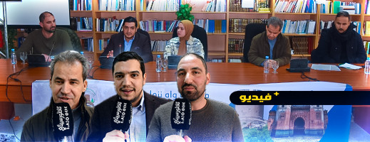 شاهدوا.. ندوة من أجل تأهيل المآثر التاريخية بالناظور لصيانة الذاكرة وتحفيز السياحة شاهدوا.. ندوة من أجل تأهيل المآثر التاريخية بالناظور لصيانة الذاكرة وتحفيز السياحة