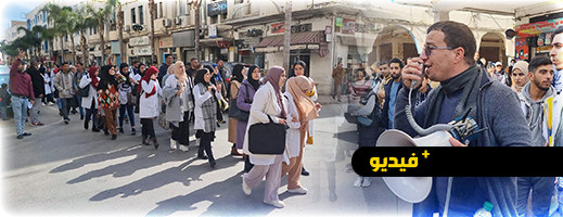 شاهدوا.. أساتذة التعاقد ينظمون مسيرة احتجاجية بالناظور رفضا لإجراءات التأديب والتوقيف الصادرة في حقهم شاهدوا.. أساتذة التعاقد ينظمون مسيرة احتجاجية بالناظور رفضا لإجراءات التأديب والتوقيف الصادرة في حقهم