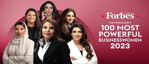 فوربس.. 5 نساء مغربيات من بين أقوى 100 سيدة أعمال في عام 2023 فوربس.. 5 نساء مغربيات من بين أقوى 100 سيدة أعمال في عام 2023