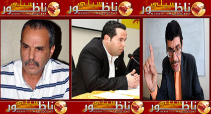 التدموري، الصلحيوي، واستيتو.. يُشرّحون التقسيم الجهوي لأقاليم الريف التدموري، الصلحيوي، واستيتو.. يُشرّحون التقسيم الجهوي لأقاليم الريف