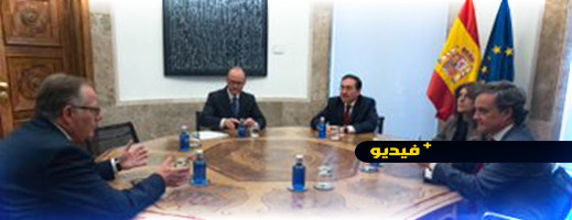 شاهدوا.. وزير الخارجية الإسباني يستقبل رئيسي سبتة ومليلية وهذا ما اتفق عليه بخصوص الجمارك التجارية شاهدوا.. وزير الخارجية الإسباني يستقبل رئيسي سبتة ومليلية وهذا ما اتفق عليه بخصوص الجمارك التجارية