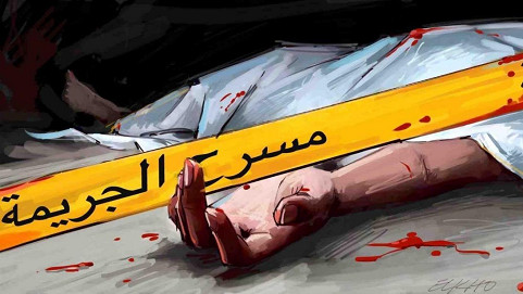 كان هاربا منذ 20 سنة.. القضاء بالحسيمة يدين متورطا في جريمة قتل كان هاربا منذ 20 سنة.. القضاء بالحسيمة يدين متورطا في جريمة قتل