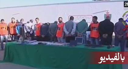 شاهدوا.. إيقاف عصابة النّاظور على دوزيم شاهدوا.. إيقاف عصابة النّاظور على دوزيم