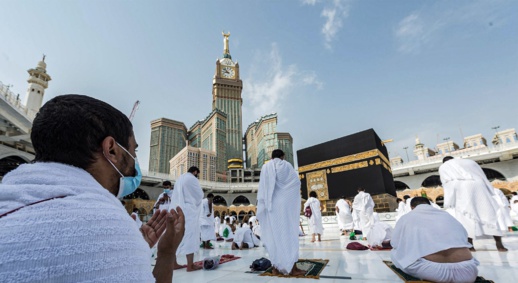 هذا مبلغ مصاريف شعيرة الحج التي تنظمها وزارة الأوقاف والشؤون الإسلامية هذا مبلغ مصاريف شعيرة الحج التي تنظمها وزارة الأوقاف والشؤون الإسلامية