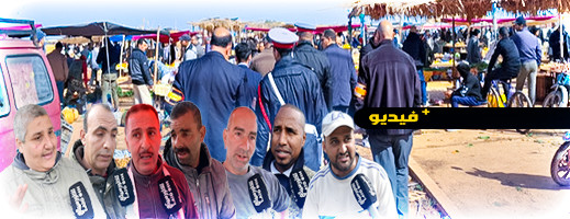 تجار "سوق أزغنغان" غاضبون على لجان المراقبة بسبب منع الأكياس البلاستيكية والتشهير تجار "سوق أزغنغان" غاضبون على لجان المراقبة بسبب منع الأكياس البلاستيكية والتشهير