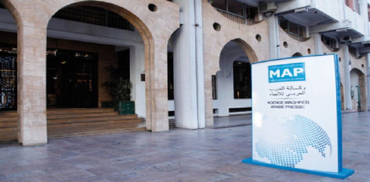هجوم يستهدف وكالة المغرب العربي للأنباء هجوم يستهدف وكالة المغرب العربي للأنباء