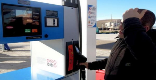 أين لجان المراقبة؟ اختلاف الأسعار بمحطات الوقود بإقليم الناظور يثير الغضب أين لجان المراقبة؟ اختلاف الأسعار بمحطات الوقود بإقليم الناظور يثير الغضب