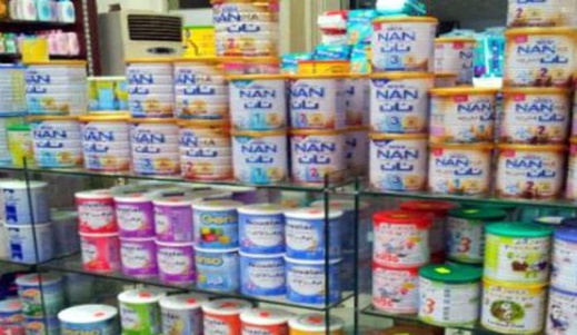 زيادة غير مسبوقة في أسعار حليب الأطفال الرضع.. وأسر تلجأ لبدائل خطيرة زيادة غير مسبوقة في أسعار حليب الأطفال الرضع.. وأسر تلجأ لبدائل خطيرة