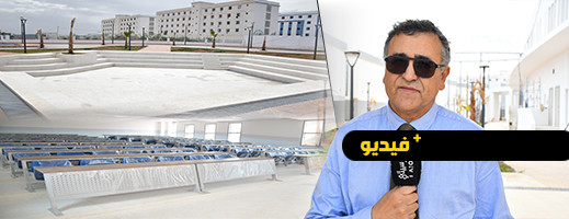 شاهدوا.. أشغال توسعة كلية الناظور تبلغ مراحلها النهائية شاهدوا.. أشغال توسعة كلية الناظور تبلغ مراحلها النهائية