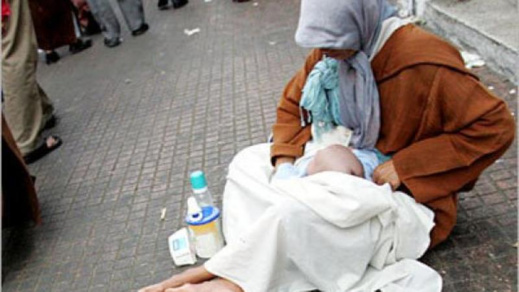 وزارة الداخلية تقرر محاربة ظاهرة التسول عبر تنصيب كاميرات مراقبة وزارة الداخلية تقرر محاربة ظاهرة التسول عبر تنصيب كاميرات مراقبة