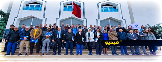 شاهدوا.. الحسيمة تحتضن فعاليات القافلة التواصلية لقانون المالية 2023 شاهدوا.. الحسيمة تحتضن فعاليات القافلة التواصلية لقانون المالية 2023