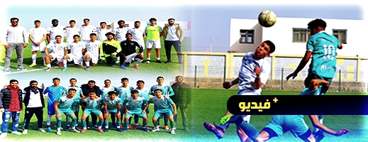 شاهدوا.. فريق "بريدا" الهولندي يواصل معسكره التدريبي بالدريوش ويلتقي فريق الوفاء الرياضي في مباراة ودية شاهدوا.. فريق "بريدا" الهولندي يواصل معسكره التدريبي بالدريوش ويلتقي فريق الوفاء الرياضي في مباراة ودية