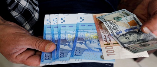الدرهم المغربي ينخفض مقابل الأورو والدولار الدرهم المغربي ينخفض مقابل الأورو والدولار