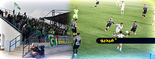 هلال الناظور يكتفي بالتعادل أمام ضيفه شباب علم طنجة هلال الناظور يكتفي بالتعادل أمام ضيفه شباب علم طنجة