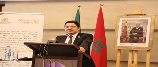 بوريطة.. المغرب ملتزم بتعزيز استخدام الطاقة النووية للأغراض السلمية بوريطة.. المغرب ملتزم بتعزيز استخدام الطاقة النووية للأغراض السلمية