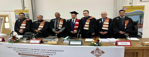 الباحث عبد العظيم النحال ينال الدكتوراه في علوم التسيير والاقتصاد بميزة مشرف جدا الباحث عبد العظيم النحال ينال الدكتوراه في علوم التسيير والاقتصاد بميزة مشرف جدا