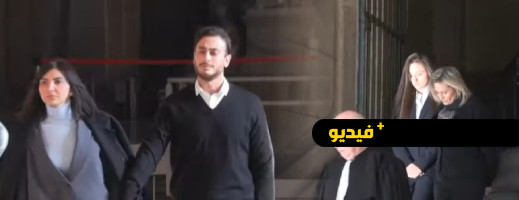 شاهدوا.. ظهور لمجرد وزوجته في المحكة لمواجهة تهمة الاغتصاب شاهدوا.. ظهور لمجرد وزوجته في المحكة لمواجهة تهمة الاغتصاب
