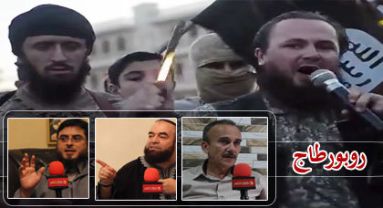 لماذا "إيريفين" هم أكثر المغاربة التحاقا بداعش؟ لماذا "إيريفين" هم أكثر المغاربة التحاقا بداعش؟