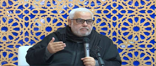 زعيم زعيم